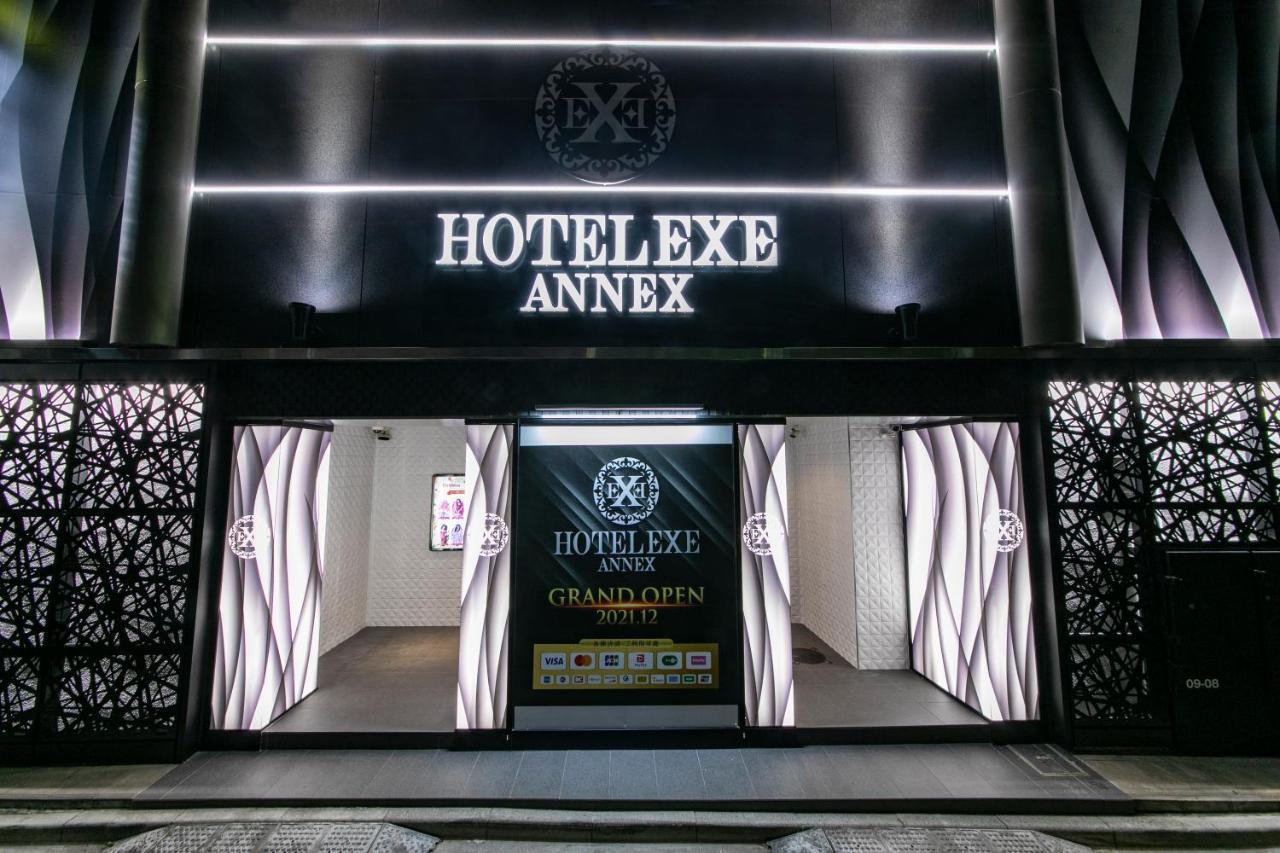 Hotel Exe アネックス 大人専用 Tōkyō Extérieur photo
